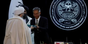 چین، افغانستان و «مهره قرمز شطرنج» در آسیای مرکزی