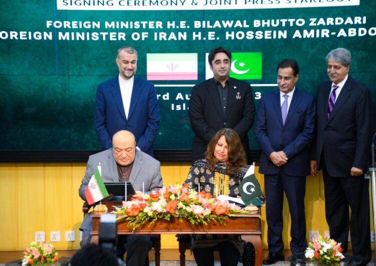 تحلیلی بر ظرفیت دیپلماسی اقتصادی ایران و پاکستان