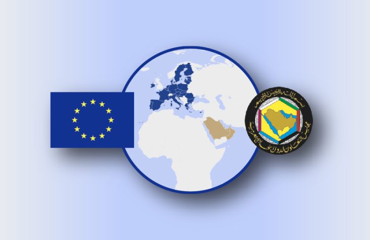 اولین نشست عالیرتبه اتحادیه اروپا با شورای همکاری خلیج فارس در بروکسل
