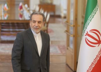 وزیر خارجه ایران در اجلاس تمدن‌ها در پرتغال شرکت می‌کند