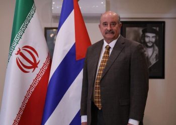 از تهران تا هاوانا؛ دیدگاه کوبا درباره بازگشت ترامپ، روابط با آمریکا و آتش بس غزه