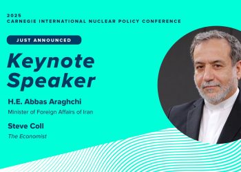 اندیشکده آمریکایی سخنرانی عراقچی را پس از فشار لابی اسرائیلی لغو کرد