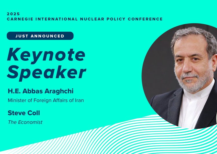 اندیشکده آمریکایی سخنرانی عراقچی را پس از فشار لابی اسرائیلی لغو کرد